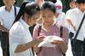 Đắk Lắk: Hơn 1.000 phòng thi tốt nghiệp THPT năm 2014