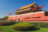 Học bổng du học Trung Quốc năm 2012- 2013