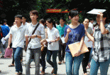 Quy hoạch mạng lưới các trường Đại học, Cao đẳng giai đoạn 2013-2020