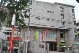 Tỉ lệ chọi Đại học Kiến trúc TPHCM năm 2013 dự kiến