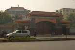 Trường Đại học An ninh nhân dân lấy bao nhiêu điểm?