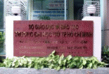 Trường Đại học Mở TP.HCM lấy bao nhiêu điểm?