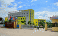 Trường Đại học Trà Vinh