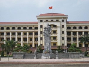 Đại học Trần Quốc Tuấn